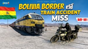 Read more about the article Bolivia Chile Border Crossing | WORLD RIDE DAY 181 | Bayya Sunny Yadav