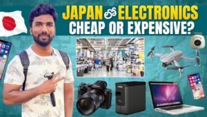 Read more about the article Electronic Market In Tokyo | Japan | Telugu Traveller