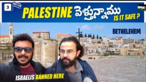 Read more about the article Israel 🇮🇱 to PALESTINE 🇵🇸 by bus | Safe or scary? | Bethlehem Vlogs | Ravi Telugu Traveller