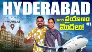 Read more about the article New Trip Starts From Hyderabad | Uma Telugu Traveller