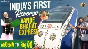 Read more about the article Varanasi To New Delhi Vande Bharat Express Inaugural Run || India’s First Reverse Vande Bharat