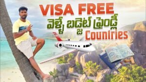 Read more about the article Visa Free Countries for Indians | Telugu Traveller