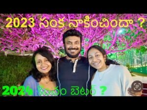 Read more about the article 2023 సంక నాకించిందా? | Welcoming 2024 | India Trip | Ravi Telugu Traveller Family