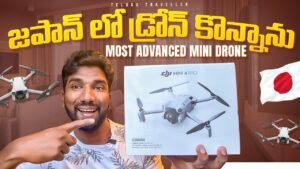 Read more about the article Dji Mini 4 Pro | Price ? | Telugu Traveller