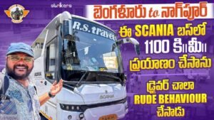 Read more about the article Bangalore To Nagpur SRS Travels Scania Bus Journey|| Telugu Bus Vlogs|| All India Journey ||Strikers