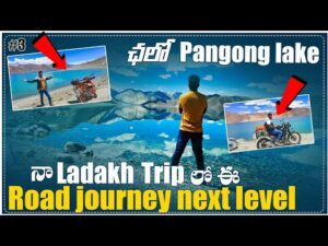 Read more about the article Diskit to Pangong Lake Journey | Ladakh Trip | Telugu Traveller