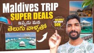 Read more about the article Maldives Trip now with Telugu guide | Telugu Traveller