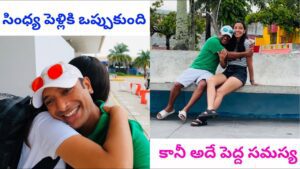 Read more about the article Naaanveshana Vlogs | Telugu World Traveller Vlogs