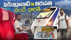 Read more about the article Secunderabad to Tirupati Vande Bharat Express | Tirumala Darshanam | Telugu Traveller