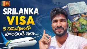 Read more about the article Sri Lanka Visa Process | Telugu Traveller