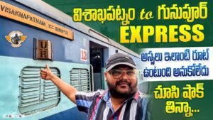 Read more about the article Visakhapatnam To Gunupur Express Full Train Journey || Telugu Train Videos  || Telugu Travel Vlogger