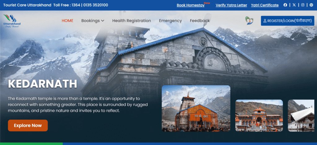 Chardham Yatra Registration 2025: Your Complete Travel Guide 1 Chardham Yatra Registration 2025: Your Complete Travel Guide official website interface gotrify