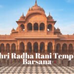 Shri Radha Rani Temple Barsana Gotrify
