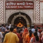 Kalighat Kali Temple – History, Darshan, Timings & Complete Guide for Devotees GoTrify